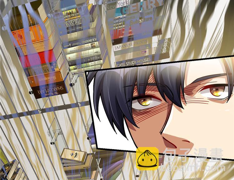 第28章(1/2)-第33话