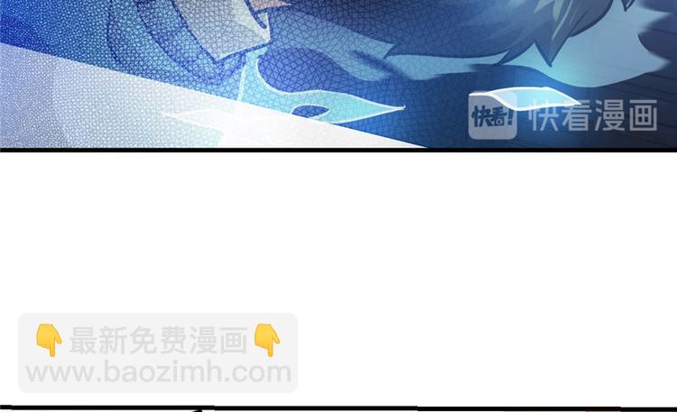 第28章(1/2)-第33话