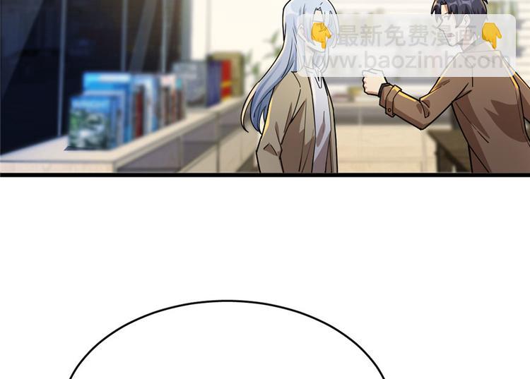 第29话(1/2)-第35话