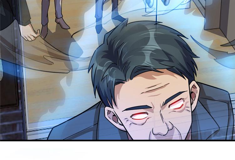 第29话(1/2)-第35话