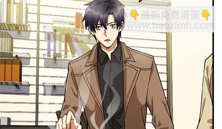 第29话(1/2)-第35话