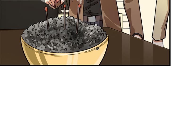 第29话(1/2)-第35话