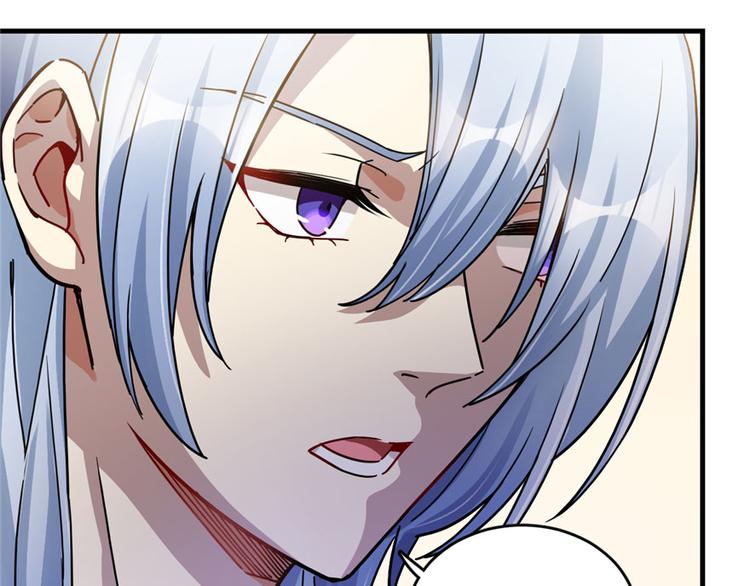 第29话(1/2)-第35话