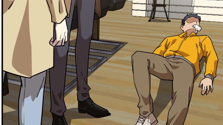 第29话(1/2)-第35话