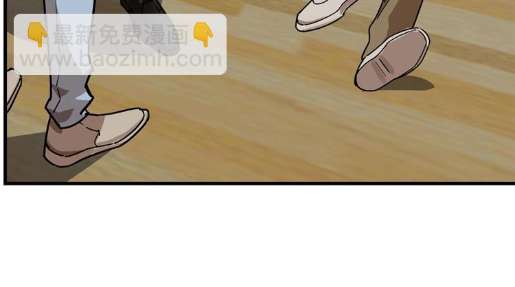 第29话(1/2)-第35话