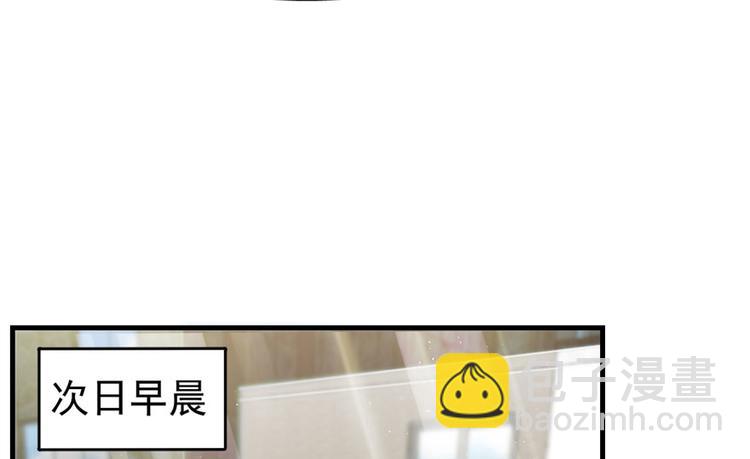 第29话(1/2)-第35话