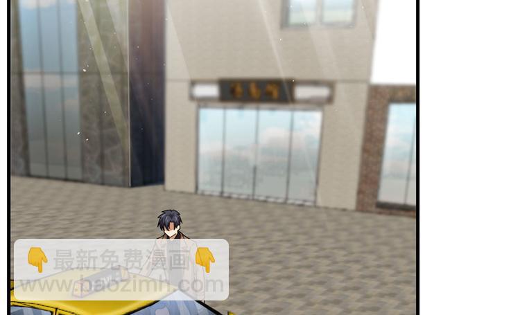 第29话(1/2)-第35话