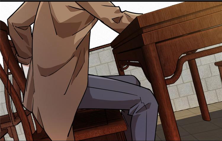 第29话(1/2)-第35话