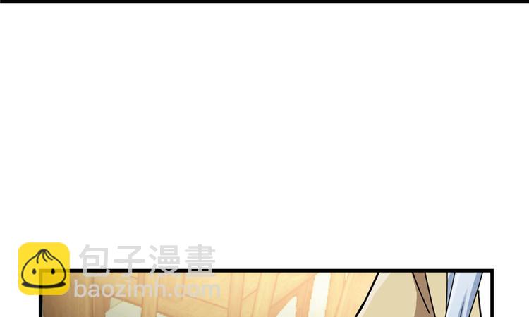 第29话(1/2)-第35话