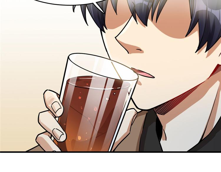 第29话(1/2)-第35话