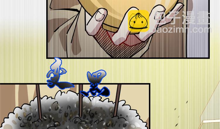 第29话(1/2)-第35话