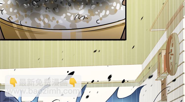 第29话(1/2)-第35话