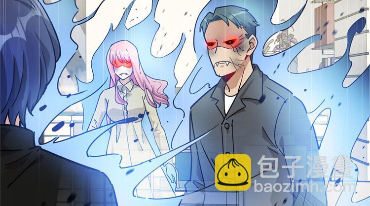 第29话(1/2)-第35话