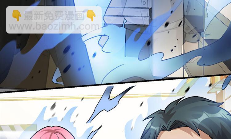 第29话(1/2)-第35话