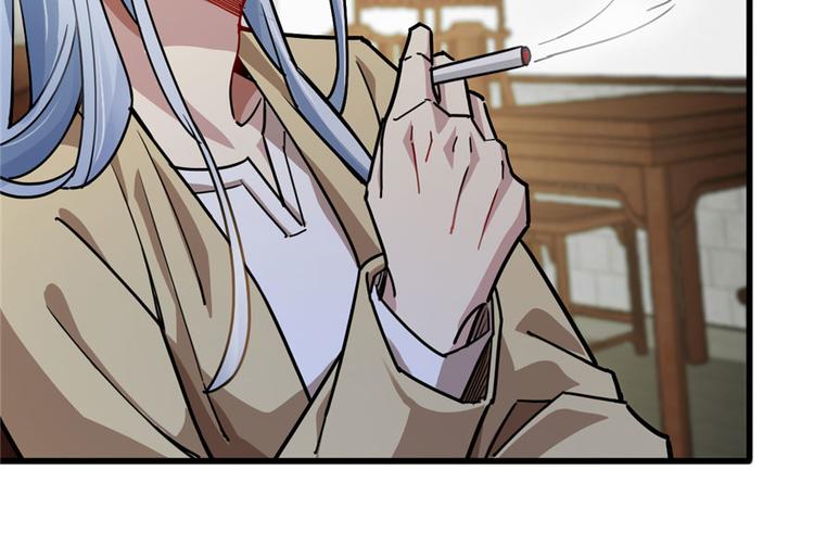 第30话(1/3)-第37话