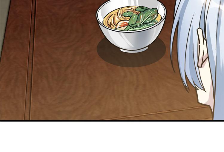 第30话(1/3)-第37话