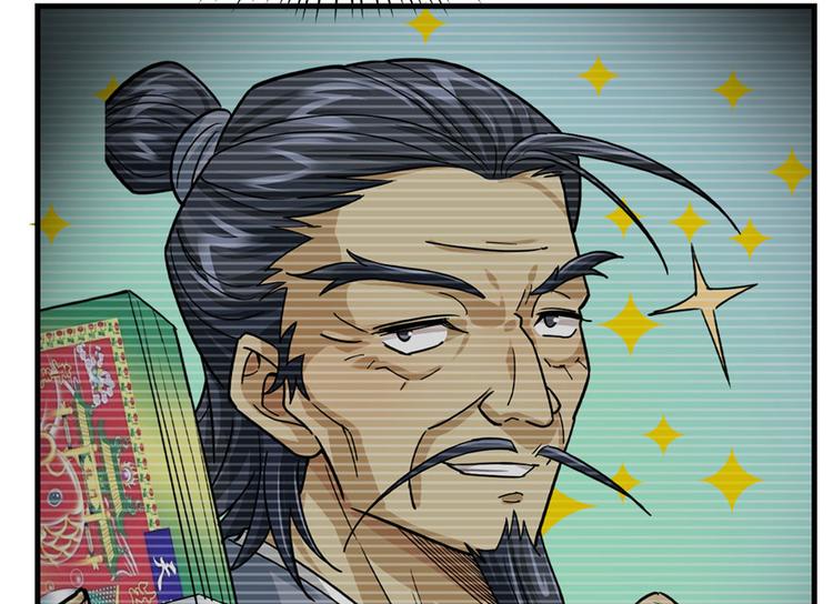 第30话(1/3)-第37话