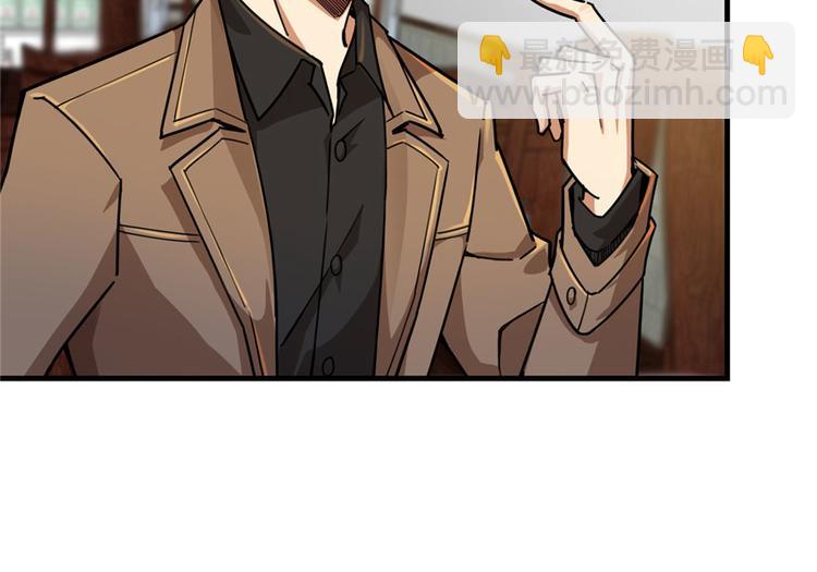 第30话(1/3)-第37话