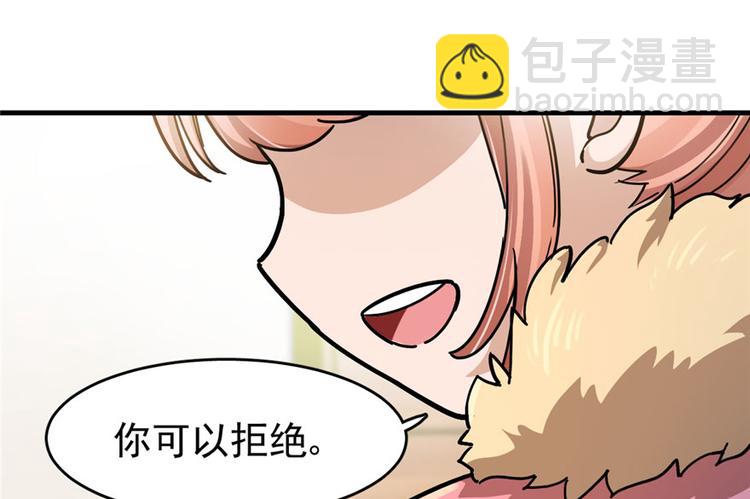 第31话(1/2)-第39话