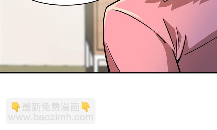 第31话(1/2)-第39话