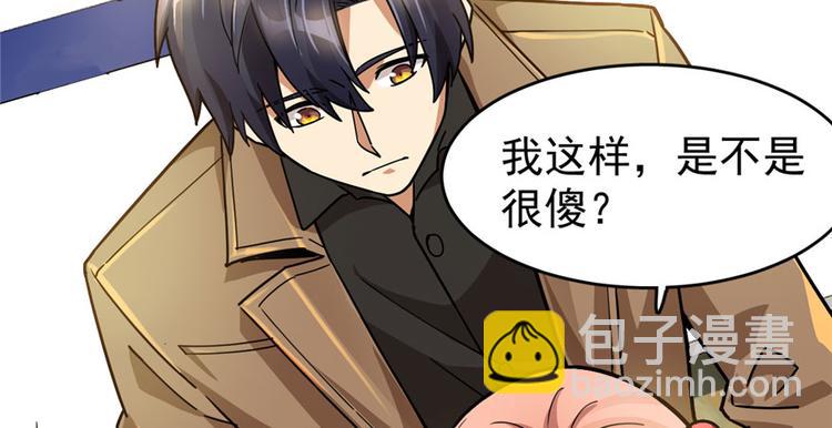 第31话(1/2)-第39话