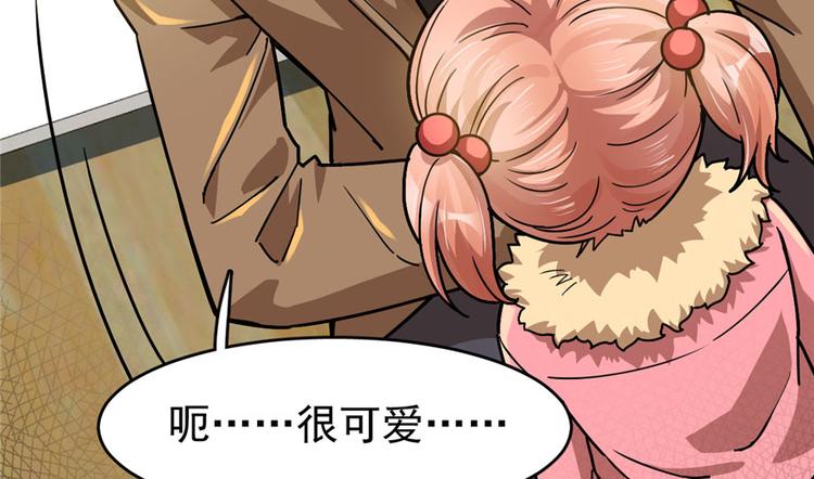 第31话(1/2)-第39话