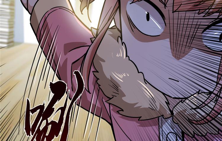 第31话(1/2)-第39话