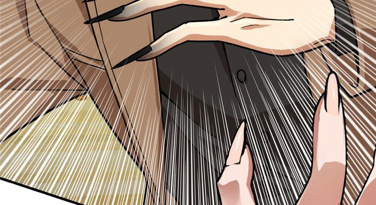 第31话(1/2)-第39话