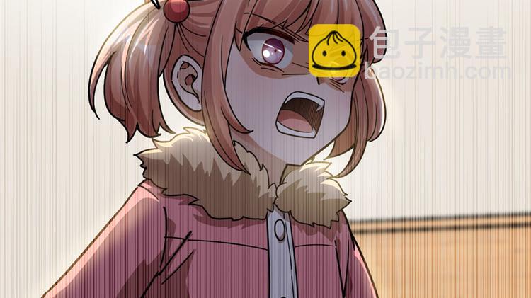 第31话(1/2)-第39话