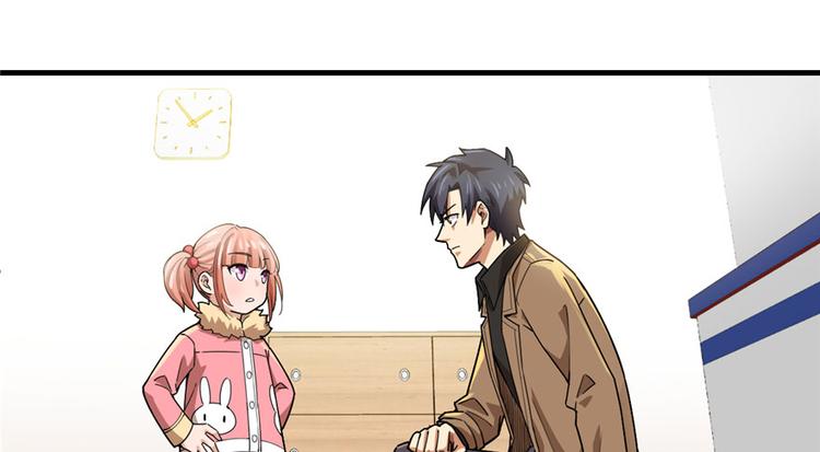 第31话(1/2)-第39话