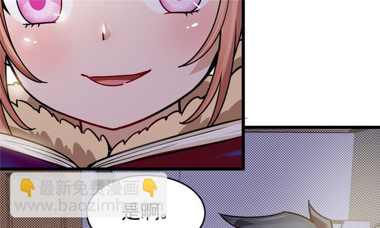 第32话(1/2)-第41话