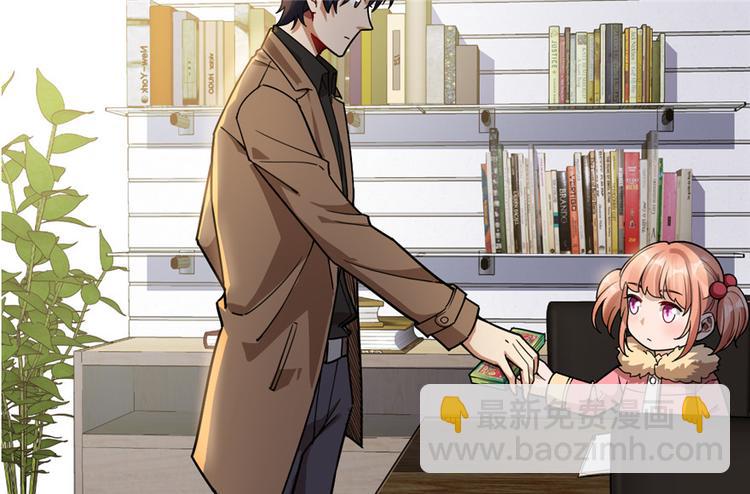 第32话(1/2)-第41话