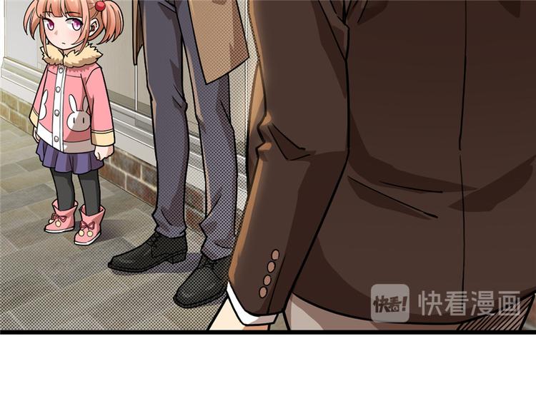 第32话(1/2)-第41话