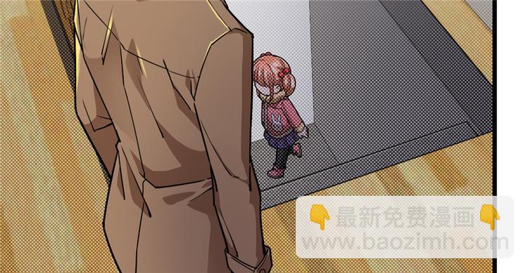 第32话(1/2)-第41话