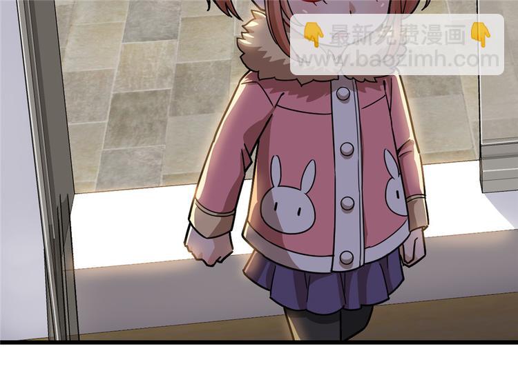 第32话(1/2)-第41话