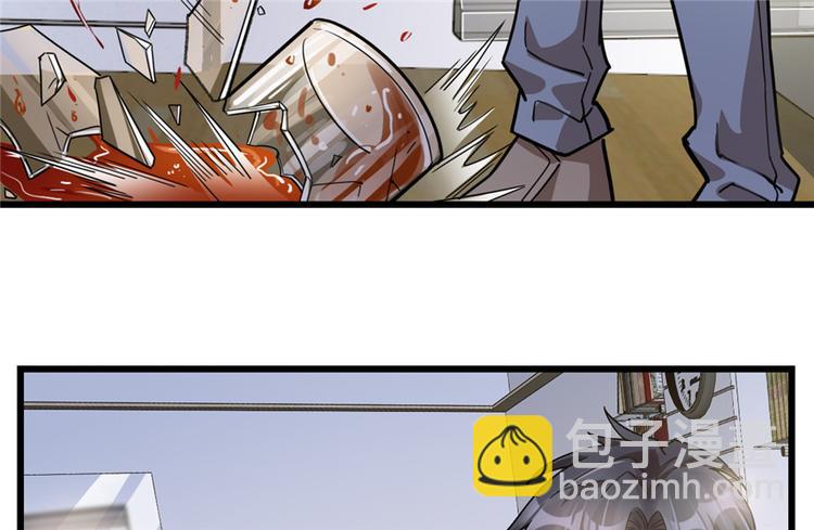 第32话(1/2)-第41话