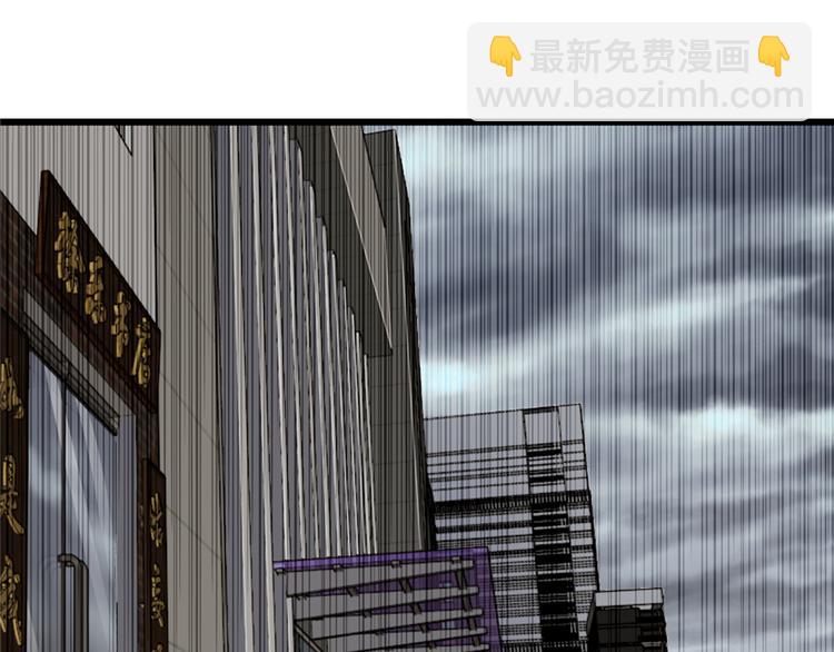 第33话(1/2)-第43话