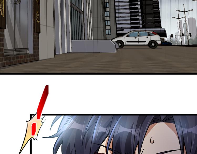 第33话(1/2)-第43话