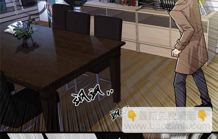 第33话(1/2)-第43话