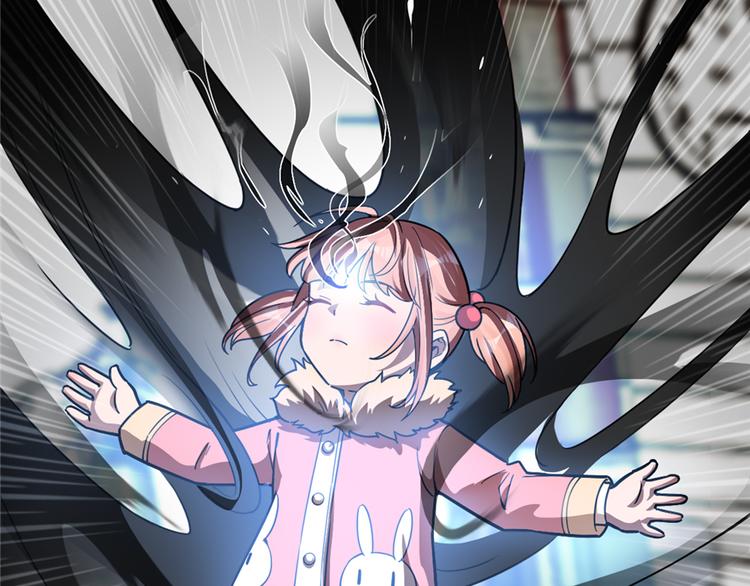 第33话(1/2)-第43话