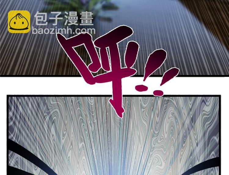 第33话(1/2)-第43话