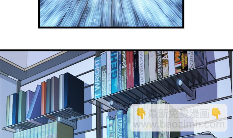 第33话(1/2)-第43话