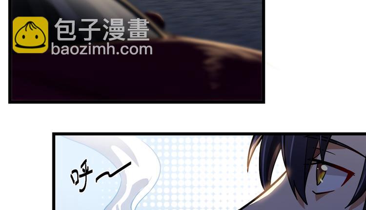 第33话(1/2)-第43话