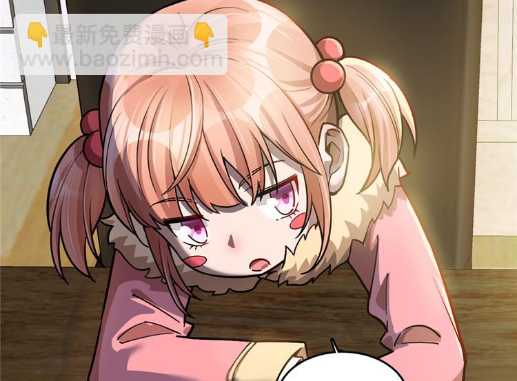 第33话(1/2)-第43话