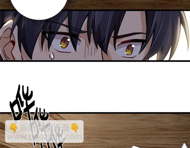 第33话(1/2)-第43话