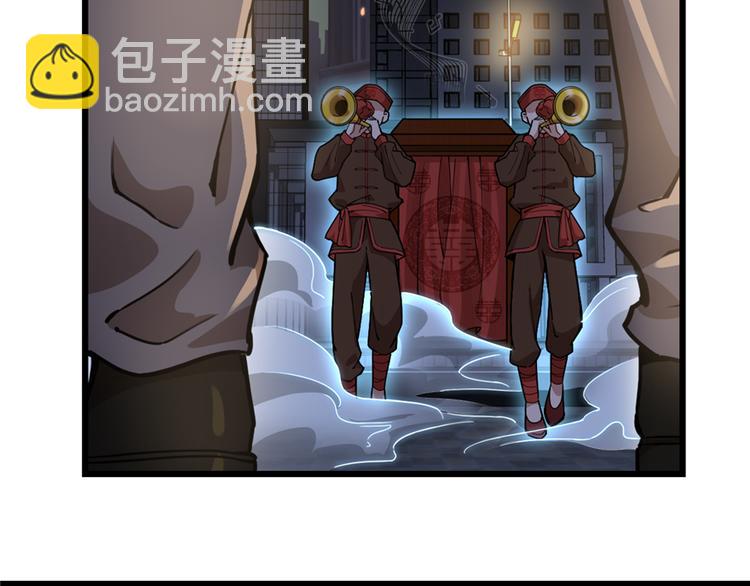 第34话(1/2)-第45话