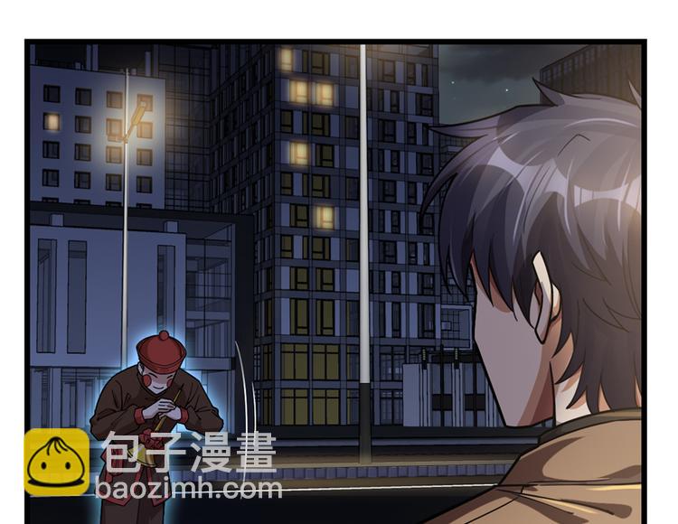 第34话(1/2)-第45话