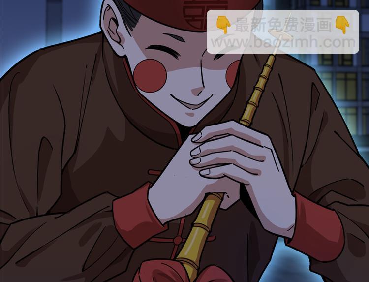 第34话(1/2)-第45话