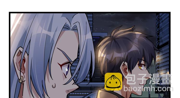 第34话(1/2)-第45话