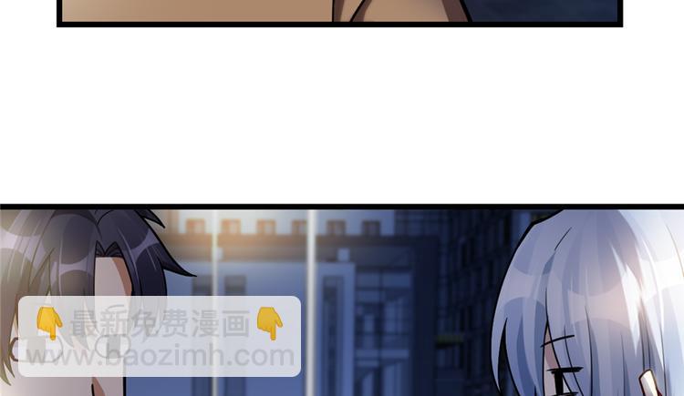 第34话(1/2)-第45话